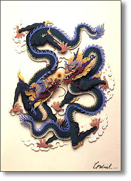 twin dragon.jpeg (40414 bytes)